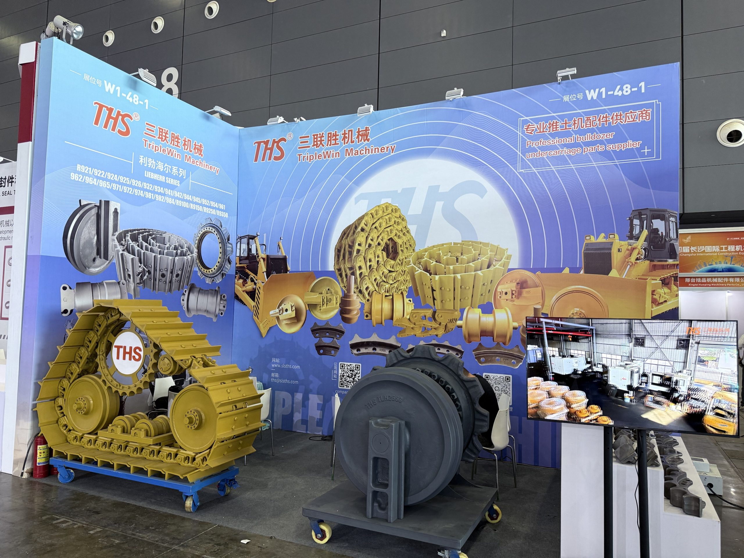 Changsha exhibition